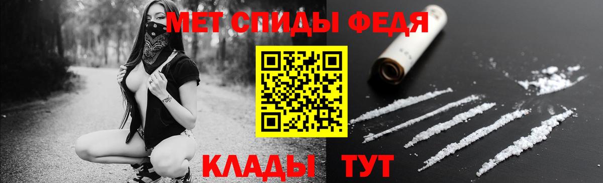 Амфетамин 98%  KRAKEN ТОР  Магадан  Вход с VPN  Амфетамин 