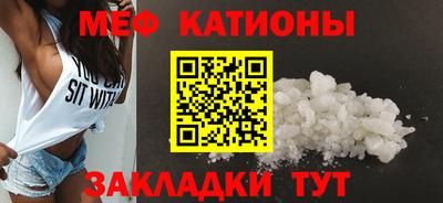 дистиллят марихуана Будённовск