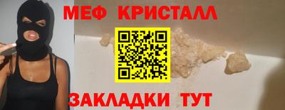 дистиллят марихуана Будённовск