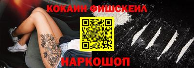 бутират Бузулук