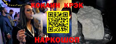 дистиллят марихуана Будённовск