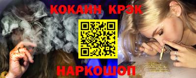 бутират Бузулук