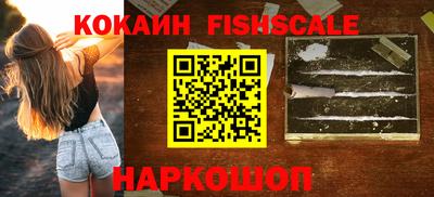 бутират Бузулук