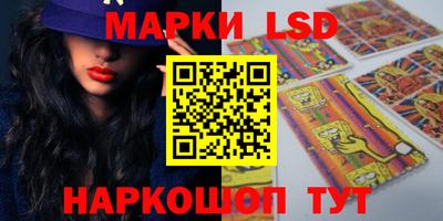 бутират Бузулук