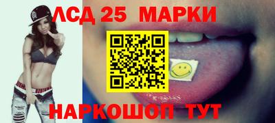 бутират Бузулук