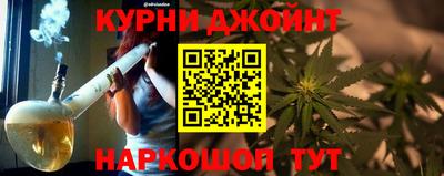дистиллят марихуана Будённовск