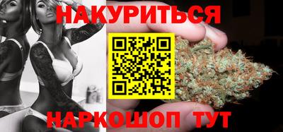 дистиллят марихуана Будённовск