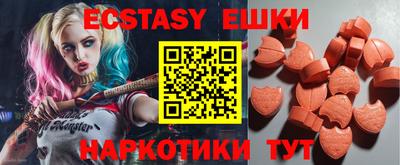 дистиллят марихуана Будённовск