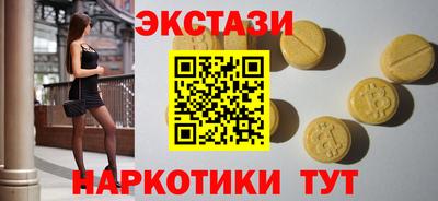 дистиллят марихуана Будённовск