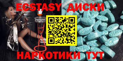дистиллят марихуана Будённовск