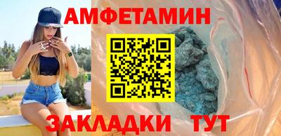 дистиллят марихуана Будённовск