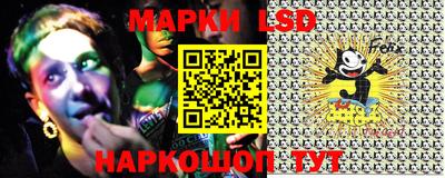 дистиллят марихуана Будённовск