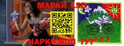 дистиллят марихуана Будённовск