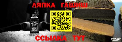 бутират Бузулук