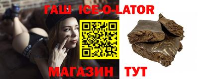 мефедрон Бугуруслан