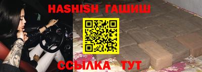 дистиллят марихуана Будённовск