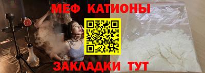 бутират Бузулук