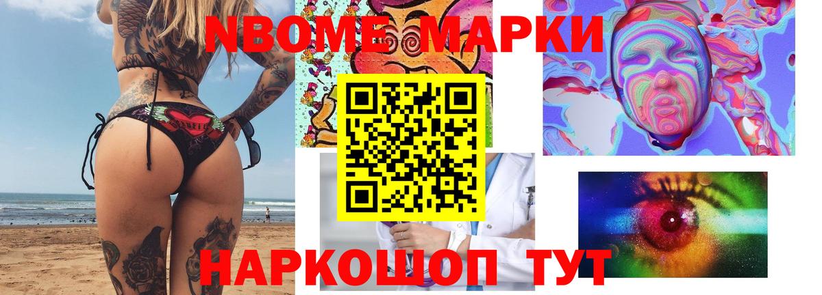 ЛСД экстази ecstasy  Вход с VPN  блэк спрут ссылки  Магадан 